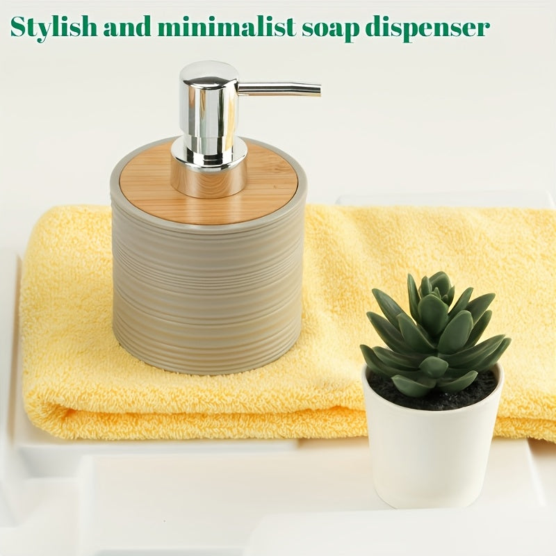 Personal Care Product Dispensers-Horizontal Ripple Bathroom Wash Six Piece Bathroom Bath Combo Set, Fashionable And Minimalist Bathroom Cleaning And Storage Set, Includes 6 Items Such As A Trash Can, Toilet Brush, And Soap Dispenser