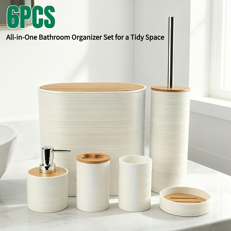 Personal Care Product Dispensers-Horizontal Ripple Bathroom Wash Six Piece Bathroom Bath Combo Set, Fashionable And Minimalist Bathroom Cleaning And Storage Set, Includes 6 Items Such As A Trash Can, Toilet Brush, And Soap Dispenser